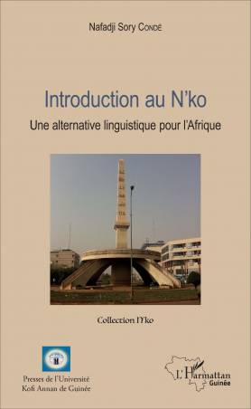 Introduction au n&#039;ko