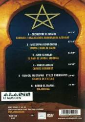 DVD La Soirée marocaine