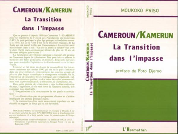 Cameroun / Kamerun