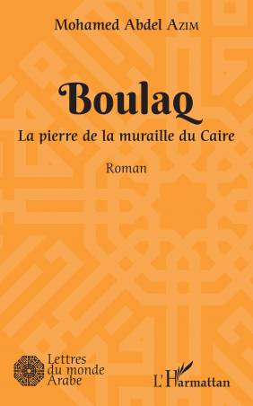 Boulaq