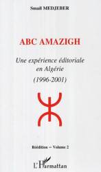 ABC AMAZIGH