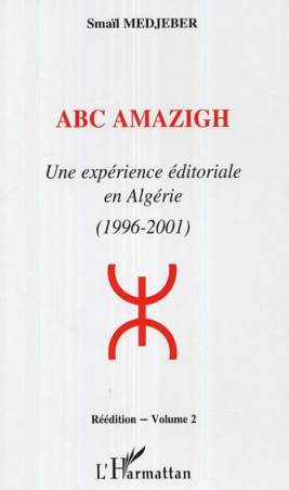 ABC AMAZIGH de Smaïl Madjeber